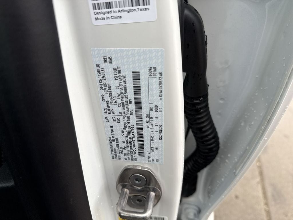 2026 Ford Escape ST-Line