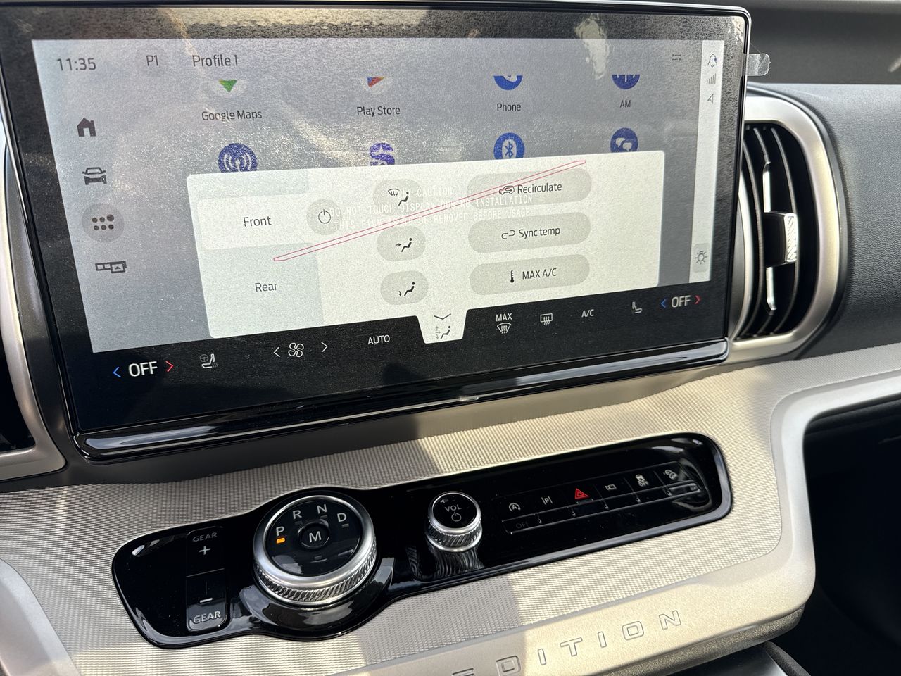 2027 Ford Expedition MAX Active