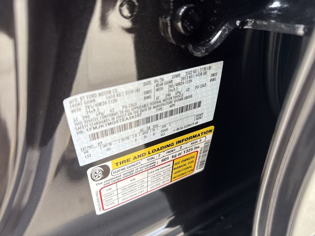 2026 Ford Expedition MAX Platinum