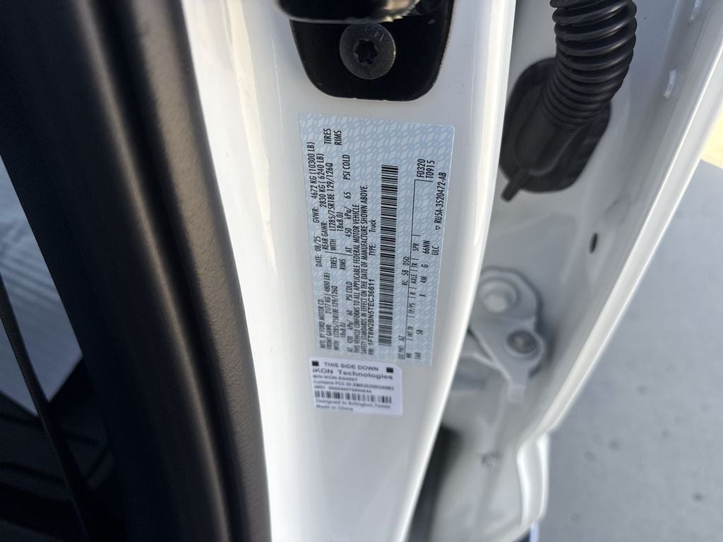 2026 Ford F-250 Lariat